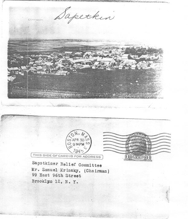 Document from Sopockin, scanned March 6, 2001